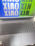 聯(lián)想小新Pro16 2025筆記本電腦AI元啟超能本補(bǔ)貼20%GT銳龍版可選 高性能揚(yáng)天V輕薄辦公學(xué)生游戲手提本 小新16 R7-8745HS 32G 1T高速固態(tài) IPS全高清屏 精裝升級 滿血性能 曬單實拍圖