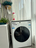 海爾10kg全自動(dòng)滾筒洗衣機大容量超薄洗衣機懶人洗烘一體一級能效節能 智家Leader以舊換新國家補貼20% 【冰雪白】洗烘+1.1高洗凈比+蒸汽除菌+六維減震 曬單實(shí)拍圖