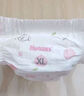 好奇（Huggies）鉑金裝小桃褲紙尿褲XL96片(12-17kg)加大號尿不濕透【消暑散熱】 曬單實(shí)拍圖