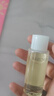 肌活糙米水300ml2.0爽膚水精華補水保濕控油護膚品化妝品生日禮物 曬單實(shí)拍圖