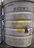 佳貝艾特（Kabrita）悅白較大嬰兒配方羊奶粉 2段（6-12個月)800克 天然A2蛋白 曬單實拍圖