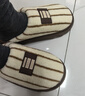 潔麗雅【買(mǎi)一送一】厚底棉拖鞋女士秋冬季居家用防滑加絨保暖情侶拖鞋男 條紋棕+條紋咖 38-39 女+42-43男 曬單實(shí)拍圖