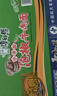 康師傅泡椒牛肉面川版 四川貴州方便面泡椒牛肉味桶裝109g夜宵速食泡面 泡椒牛肉面12桶原包整件 曬單實(shí)拍圖