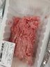 【180天白豬】冰鮮豬肉餡（肥瘦比約2：8）300g 曬單實(shí)拍圖