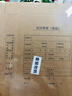 西瑪（SIMAA）憑證盒a4 會(huì )計憑證檔案盒 單封口 進(jìn)口木漿674g 財務(wù)記賬憑證裝訂會(huì )計憑證盒 豎版 5個(gè)/包 6501 曬單實(shí)拍圖