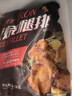 永佑食品（YONG YOU FOODS INTERNATIONAL）安格斯牛肉芝士漢堡 1.05kg(6份) 1.05kg(6份) 曬單實(shí)拍圖