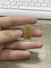 勞梭馬年黃金金條十二生肖999.9足金純金投資金磚理財收藏 福猴金條 10克 曬單實(shí)拍圖
