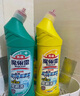 花王（KAO）免刷洗潔廁靈500ml*2瓶 廁所馬桶清潔劑強力去污去尿堿除垢潔廁液 曬單實(shí)拍圖
