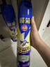 欖菊殺蟲(chóng)劑噴霧600ml*2 基孔肯雅熱防蚊滅蚊噴霧滅蟑螂螞蟻殺蟲(chóng)氣霧劑 曬單實(shí)拍圖
