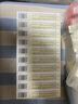 12盒裝BMI 羔羊胃提取物維B12顆粒 1g*6袋原研藥 曬單實(shí)拍圖