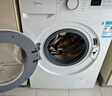 美的（Midea）滾筒洗衣機全自動(dòng)家用 MG80V01JPY 8公斤超薄 巴氏除菌 三重洗滌守護 以舊換新 家電國家補貼20% 曬單實(shí)拍圖