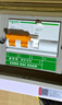 施耐德電氣 空開(kāi)帶漏電保護斷路器A型 2PC40A 總閘 帶漏保EA9RN2C4030CAR 曬單實(shí)拍圖