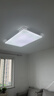 惠普精工客廳吸頂燈led現代簡(jiǎn)約餐廳中山燈具110*70cm遙控三色 曬單實(shí)拍圖