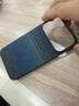PITAKA適用蘋(píng)果iPhone17Pro手機殼相機按鍵全包新款MagSafe磁吸凱夫拉芳綸碳纖維紋超薄高級感保護套月升 曬單實(shí)拍圖