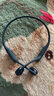 韶音（SHOKZ）OpenRun Pro S810骨傳導(dǎo)藍(lán)牙無線開放式耳機(jī)不入耳式運(yùn)動高音質(zhì) 騎士黑 曬單實(shí)拍圖