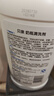 貝親（Pigeon）奶瓶清洗劑 洗奶嘴果蔬水杯餐具玩具 700ml MA27 曬單實(shí)拍圖