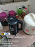 萬(wàn)利達電熱水壺家用燒水壺保溫一體自動(dòng)斷電防燙泡茶專(zhuān)用開(kāi)水壺高效快速 3L 加厚黑色+保溫+加長(cháng)電源線(xiàn) 曬單實(shí)拍圖