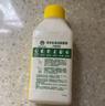 滴露（Dettol）洗衣機清洗劑250mL檸檬洗衣機深度清潔劑滾筒洗衣機清潔劑除垢 曬單實(shí)拍圖