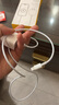 蘋(píng)果充電器充電線(xiàn)氮化鎵原裝30W快充線(xiàn)PD套裝iPhone14ProMax13 15 16手機12正品充電頭數據線(xiàn) 【適配蘋(píng)果8-14】30W快充頭+閃充線(xiàn)丨1米套裝 3C+PD雙認證丨安全不傷機 曬單實(shí)拍圖