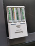 松下（Panasonic）充電電池5號(hào)五號(hào)4節(jié)充電套裝三洋愛(ài)樂(lè)普技術(shù)適用數(shù)碼遙控玩具K-KJ51MRC40C含51標(biāo)準(zhǔn)充電器 曬單實(shí)拍圖