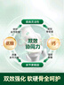 Move Free益節(jié) 高鈣氨糖軟骨素鈣片240粒 5合1 維骨力 成人中老年 美國進口 曬單實拍圖