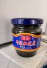 蓬盛 醬腌菜 香港橄欖菜 下飯菜咸菜經(jīng)典包裝 180g 潮汕特產(chǎn) 曬單實(shí)拍圖