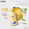 百雀羚（PECHOIN）甘油 甘油一號護膚啫喱 補水保濕滋潤妝前打底身體乳液面部護膚品 170g 3瓶 維C+珍珠+蘆薈 曬單實(shí)拍圖