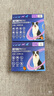 超可信（NexGard SPECTRA）狗狗進(jìn)口驅蟲(chóng)藥中小型犬S號體內外同驅去跳蚤蜱蟲(chóng)原研藥6片裝 曬單實(shí)拍圖