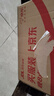 TANXIANZHE探險者自動(dòng)充氣床墊5CM露營(yíng)加厚氣墊雙人帶枕帳篷防潮墊懶人沙發(fā) 曬單實(shí)拍圖