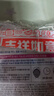 美迪惠爾（Mediheal）全新升級款 新水潤緊致面膜5片補水保濕彈潤淡化細紋禮物 曬單實拍圖