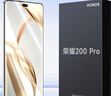 KOOLIFE【曲面防碎邊】適用榮耀200鋼化膜華為honor榮耀200手機膜保護貼膜全屏玻璃覆蓋超薄高清防摔指紋 曬單實(shí)拍圖