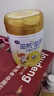 飛鶴 茁然3-6歲兒童成長(cháng)奶粉茁護兒童配方奶粉4段 750g*6罐【送200g】 曬單實(shí)拍圖