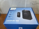 飛利浦（PHILIPS）【國家補貼】領(lǐng)夾小蜜蜂擴音器教師上課專(zhuān)用 導游講解器商超促銷(xiāo) 小蜜蜂藍牙無(wú)線(xiàn)擴音器DLM3551CB 曬單實(shí)拍圖