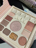 佩爾新人活動(dòng)0.01卡浮雕天使眼影盤(pán)10色眼影一盤(pán)多用高光修容腮紅大盤(pán) 浮雕天使眼影盤(pán) 20g 曬單實(shí)拍圖