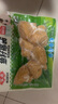 安井 魚(yú)籽福袋 150g/包 鎖鮮裝火鍋麻辣燙關(guān)東煮食材 速食熟食丸子 曬單實(shí)拍圖