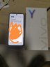 vivo Y300 8GB+256GB 星鉆黑 國家補貼 新一代超級揚聲器 6500mAh超薄藍海電池 超抗摔護眼直屏 AI手機 曬單實(shí)拍圖