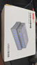 西普萊USB3.0集線器拓展塢高速7口HUB工業(yè)級A-173(1米)分線器擴(kuò)展塢電腦轉(zhuǎn)化器一拖多單口1A帶電源傳輸 曬單實(shí)拍圖