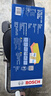 博世（BOSCH）空氣濾芯濾清器3165標致300840085008508雪鐵龍天逸云逸C6C4LC3XR 曬單實(shí)拍圖