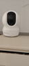 螢石CP1 1080P+云臺網(wǎng)絡(luò )攝像機 高清wifi家用安防監控攝像頭 雙向語(yǔ)音 水平全景 曬單實(shí)拍圖
