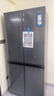 海爾（Haier）冰箱501升超薄零距離自由嵌入式594mm四開(kāi)門(mén)雙門(mén)十字門(mén)一級能效雙變頻大容量 501L+健康黑金凈化+阻氧干濕分儲+WiFi智控 曬單實(shí)拍圖