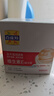 百雀羚（PECHOIN）面霜 維生素e精華霜 保濕抗皺修護(hù)日晚霜擦臉油維E精華乳化妝品 維E精華霜 50g 曬單實(shí)拍圖