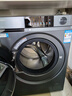海爾（Haier）云溪滾筒洗衣機全自動(dòng)洗烘一體帶烘干12公斤家用家電國家補貼 自營(yíng)55J7 一級能效以舊換新內衣洗 曬單實(shí)拍圖