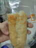 【配方升級】法棍面包 140g  代餐飽腹食品  0添加 曬單實(shí)拍圖