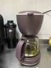 小熊（Bear）咖啡機 煮茶器 泡茶壺 電熱水壺 美式家用600ml滴漏式小型迷你煮茶器泡茶壺電熱水壺煮咖啡壺 【咖啡泡茶兩用】KFJ-A06Q1 曬單實(shí)拍圖
