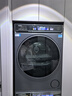 海爾（Haier）云溪4.0系列 583Pro洗烘套裝 (73K相似款) 10kg AI直驅滾筒洗衣機+AI雙擎熱泵烘干機583+583自營(yíng) 曬單實(shí)拍圖