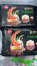 思念金牌蝦水餃至臻蝦皇480g32只 蝦餃速食食品蒸餃煎餃鍋貼半成品 曬單實(shí)拍圖
