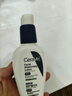 適樂膚（CeraVe）熬夜修護(hù)PM乳60ml(煙酰胺提亮補(bǔ)水保濕乳液面霜敏感肌男女護(hù)膚品) 曬單實(shí)拍圖