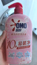 奧妙（OMO）酵素內褲內衣洗衣液櫻花香氛520g 去血漬黃漬抑菌有效去除HPV 曬單實(shí)拍圖