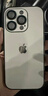 棒棒冰皮質(zhì)蘋(píng)果15promax手機殼新款iPhone14全包13鏡頭膜12防摔11潮 【四包邊素皮】清新白 蘋(píng)果16promax 曬單實(shí)拍圖