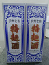 瀘州老窖濃香型白酒【喜宴專享】  52度 500mL 2瓶 瀘州老窖特曲60版 送禮袋 曬單實拍圖